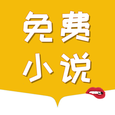 开云手机登录app